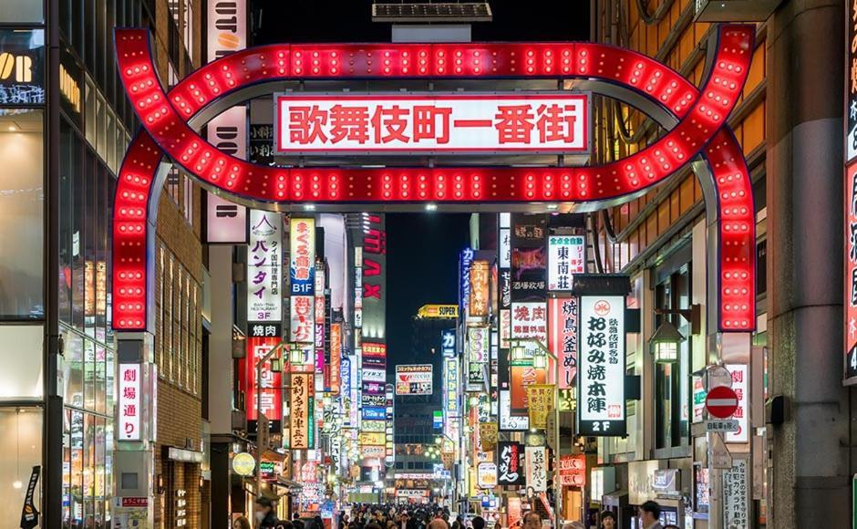 歌舞伎町ヤスオroom Tóquio Exterior foto